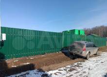 Куплю участок 5.9 соток , фотография 4