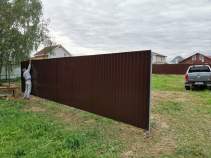 Куплю участок 8.3 соток , фотография 4