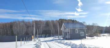 Куплю участок 8.0 соток , фотография обложки