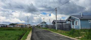 Продать участок 8.0 соток , фотография 2