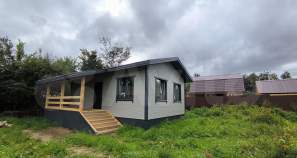 Продажа недвижимости Московская область, Подольск, Московская обл., г.о. Подольск, пос. Поливаново, Дачная ул., 3А Цена на дом на участке соток , фотография 1