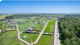 Цена на участок 5.0 соток , фотография 1