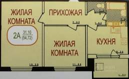 Продать 2-комнатную квартиру , фотография 2