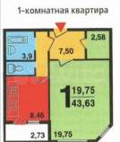 Куплю 1-комнатную квартиру , фотография обложки