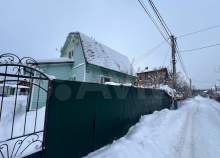 Купить дом на участке  соток , фотография 6