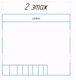 Купить дом на участке соток Московская область, Серпухов городской округ, Родничок СНТ, 13 Покупка дом на участке соток , фотография 3