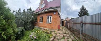 Куплю дом на участке  соток , фотография обложки