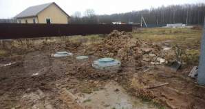 Фотография Участок 6 сот. (ИЖС), Московская обл., муниципальный округ Чехов, КП Новое Жальское, Первая ул. Куплю участок 6.0 соток , фотография обложки