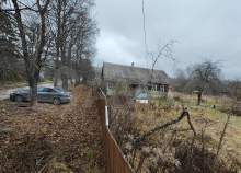 Фотография Участок 7 сот. (ИЖС), Московская обл., Домодедово, мкр-н Белые Столбы, ул. Кирова, 70 Куплю участок 7.0 соток , фотография обложки