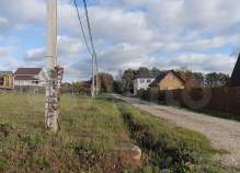 Цена на участок 6.0 соток , фотография 1