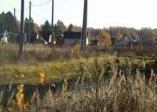 Продать участок 6.0 соток , фотография 2