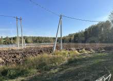 Куплю участок 12.6 соток , фотография обложки