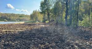 Цена на участок 12.6 соток , фотография 1