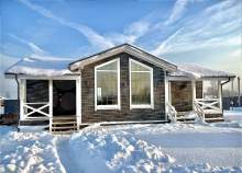 Цена на дом на участке  соток , фотография 1