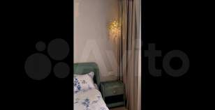 Продажа недвижимости Московская область, Домодедово, Московская обл., г.о. Домодедово, д. Котляково, Полевая ул., 4 Цена на дом на участке соток , фотография 1