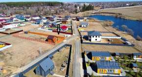 Продать участок 6.2 соток , фотография 2