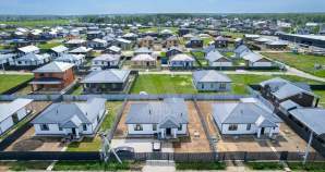 Куплю участок 6.2 соток , фотография 4