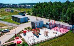 Купить участок 6.2 соток , фотография 9