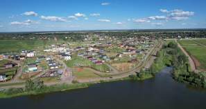 Продать участок 6.0 соток , фотография 2