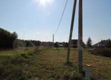 Продать участок 9.0 соток , фотография 2