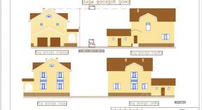 Купить дом на участке  соток , фотография 6