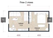 Куплю дом на участке  соток , фотография обложки