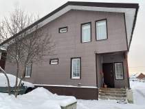 Продать дом на участке  соток , фотография 2