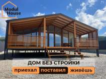 Продажа недвижимости Московская область, Домодедово городской округ, д. Минаево, Династия кп, Цена на дом на участке соток , фотография 1