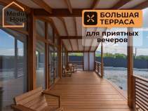 Продать дом на участке соток Московская область, Домодедово городской округ, д. Минаево, Династия кп, Продать дом на участке соток , фотография 2