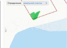 Цена на участок 15.0 соток , фотография 1