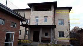 Купить дом на участке  соток , фотография 5