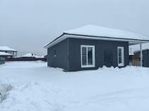 Куплю дом на участке  соток , фотография обложки