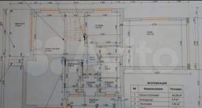 Фотография Дом 178,8 м² на участке 8,6 сот., Московская обл., Домодедово, КП Сиеста южная, 63 Куплю дом на участке соток , фотография обложки