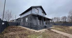 Куплю дом на участке  соток , фотография обложки