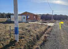 Купить участок 7.0 соток , фотография 8