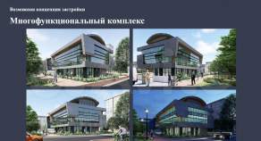 Куплю участок 66.0 соток , фотография обложки