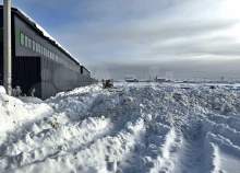 Продать участок 29.0 соток , фотография 2