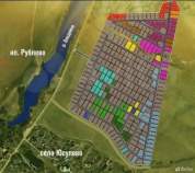 Куплю участок 5.2 соток , фотография обложки