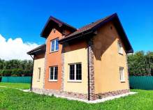 Продать дом на участке  соток , фотография 2