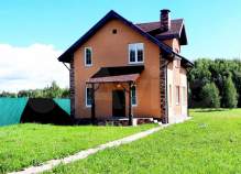 Куплю дом на участке  соток , фотография 4