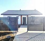 Покупка дом на участке  соток , фотография 3