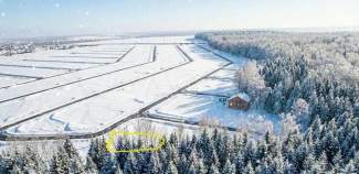 Цена на участок 5.0 соток , фотография 1