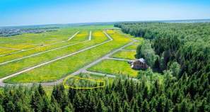 Продать участок 5.0 соток , фотография 2