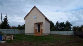 Куплю дом на участке  соток , фотография обложки