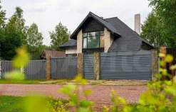 Продать дом на участке  соток , фотография 2