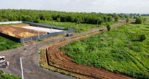 Продать участок 50.0 соток , фотография 2