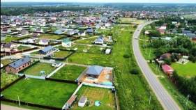 Цена на участок 8.0 соток , фотография 1