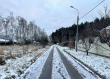 Купить участок 12.0 соток , фотография 6