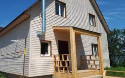 Продать дом на участке  соток , фотография 2