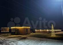 Цена на участок 5.2 соток , фотография 1